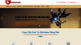 What Game4mu.net website looked like in 2019 (4 years ago)
