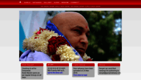 What Gurujimaharaj.com website looked like in 2019 (4 years ago)