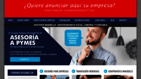 What Gestoriamarbella.org website looked like in 2019 (4 years ago)