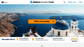 What Greeceholidaytours.com website looked like in 2019 (4 years ago)
