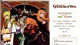 What Grancrest-war.com website looked like in 2019 (4 years ago)