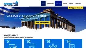 What Greece-visa.co.uk website looked like in 2019 (4 years ago)