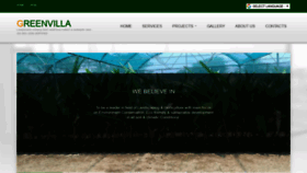 What Greenvilla.co.in website looked like in 2019 (4 years ago)
