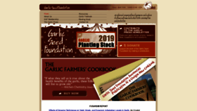 What Garlicseedfoundation.info website looked like in 2019 (4 years ago)