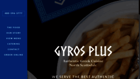 What Gyrosplus.com website looked like in 2019 (4 years ago)