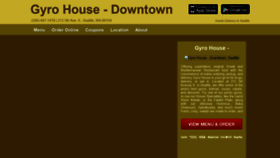 What Gyro-house.com website looked like in 2019 (4 years ago)