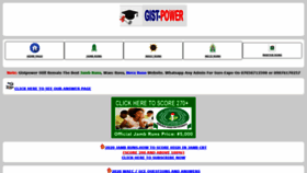 What Gistpower.com website looked like in 2019 (4 years ago)