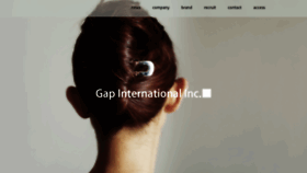 What Gapinternational.co.jp website looked like in 2019 (4 years ago)