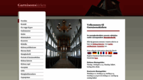 What Garnisonskirken.dk website looked like in 2019 (4 years ago)