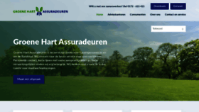 What Gha.nl website looked like in 2019 (6 years ago)