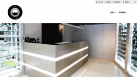 What Gapple3c.net website looked like in 2019 (6 years ago)