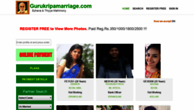 What Gurukripamarriage.com website looked like in 2019 (4 years ago)