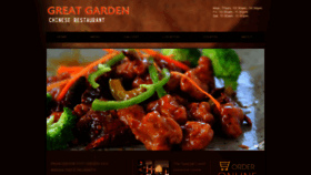 What Greatgarden1065.com website looked like in 2019 (6 years ago)