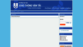 What Gv.ut.edu.vn website looked like in 2019 (4 years ago)