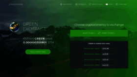 What Greencoin.online website looked like in 2019 (4 years ago)