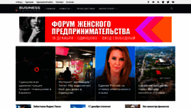 What Gazetabiznes.ru website looked like in 2019 (4 years ago)