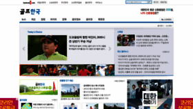 What Golfhankook.hankooki.com website looked like in 2019 (4 years ago)