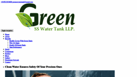 What Greensswatertank.com website looked like in 2019 (4 years ago)