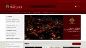What Gradgradiska.com website looked like in 2019 (4 years ago)