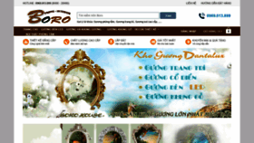 What Guongnoithat.com website looked like in 2019 (6 years ago)