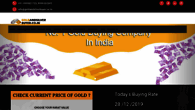 What Goldandsilverbuyer.co.in website looked like in 2019 (4 years ago)
