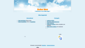 What Gonet.biz website looked like in 2019 (4 years ago)