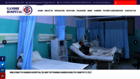 What Gandhihospital.info website looked like in 2019 (4 years ago)