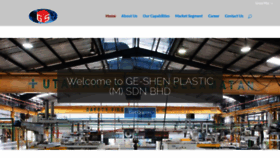 What Ge-shen.com website looked like in 2019 (4 years ago)