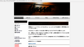 What Garret-aomori.com website looked like in 2020 (4 years ago)