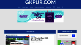 What Gkpur.com website looked like in 2020 (4 years ago)