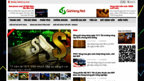 What Giavang.net website looked like in 2020 (4 years ago)