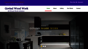 What Govindwoodwork.com website looked like in 2020 (4 years ago)