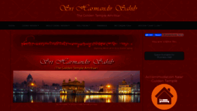 What Goldentemple.amritsarcity.co.in website looked like in 2020 (4 years ago)