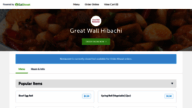 What Greatwallhibachi.com website looked like in 2020 (4 years ago)