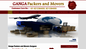 What Gangapackers.in website looked like in 2020 (4 years ago)