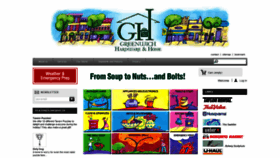 What Greenwichhardware.com website looked like in 2020 (4 years ago)