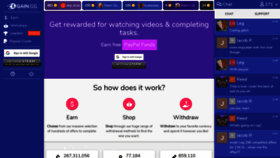 What Gain-log.in website looked like in 2020 (6 years ago)