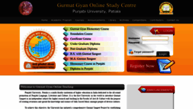 What Gurmatgyanonlinepup.com website looked like in 2020 (4 years ago)
