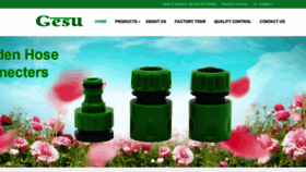 What Gardenpipefittings.com website looked like in 2020 (4 years ago)