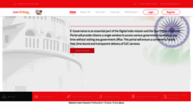 What Goaonline.gov.in website looked like in 2020 (4 years ago)