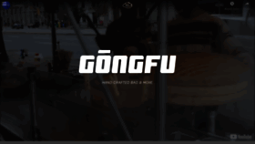 What Gongfu.ca website looked like in 2020 (4 years ago)