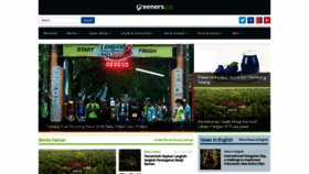 What Greeners.co website looked like in 2020 (4 years ago)