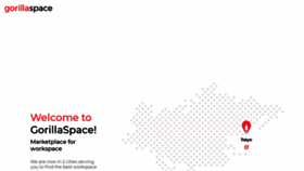 What Gorillaspace.co website looked like in 2020 (4 years ago)