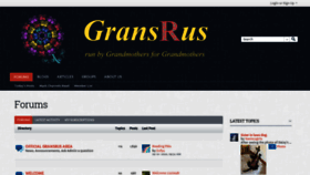 What Gransrus.com website looked like in 2020 (4 years ago)