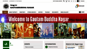 What Gbnagar.nic.in website looked like in 2020 (4 years ago)