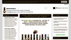 What Glocken-shop.ch website looked like in 2020 (4 years ago)