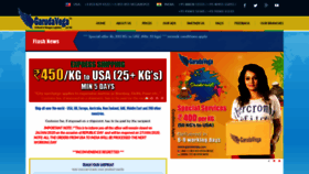 What Garudavega.com website looked like in 2020 (4 years ago)