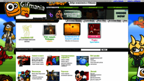 What Gifmania.ru website looked like in 2020 (4 years ago)