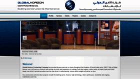 What Globalhorizon.com website looked like in 2020 (4 years ago)