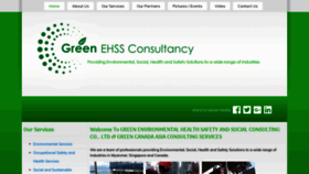 What Greenehss.com website looked like in 2020 (4 years ago)